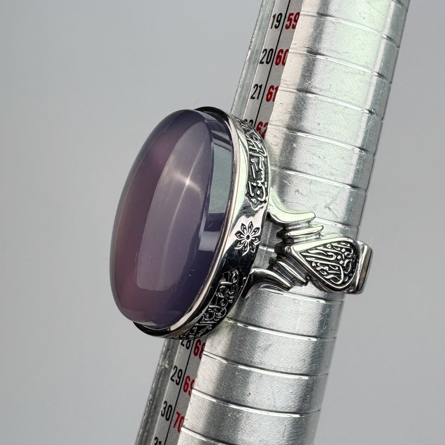 ASHRAAFI Men’s Sterling Silver Ring – Handmade Arabic Calligraphy Band with Lavender Chalcedony Gemstone